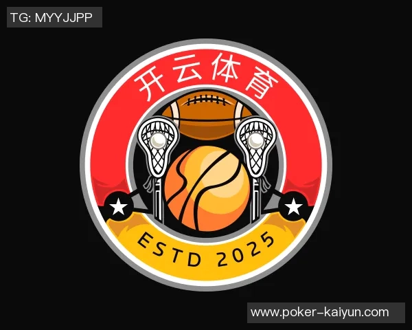 11号篮球服的传奇背后是谁盘点历史上穿着11号的明星球员