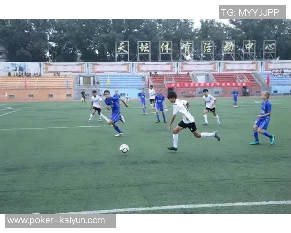 广州足球教练员培训提升计划助力青少年足球发展与人才培养 广州足球教练员培训提升计划助力青少年足球发展与人才培养